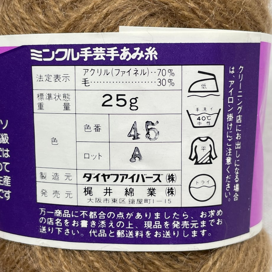 68cd1bcb69f94d0001170247