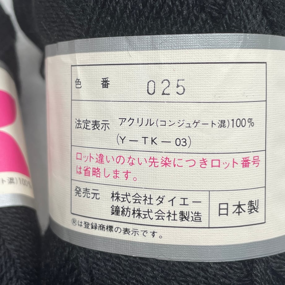 68cbf1e1b14f580001a541f2