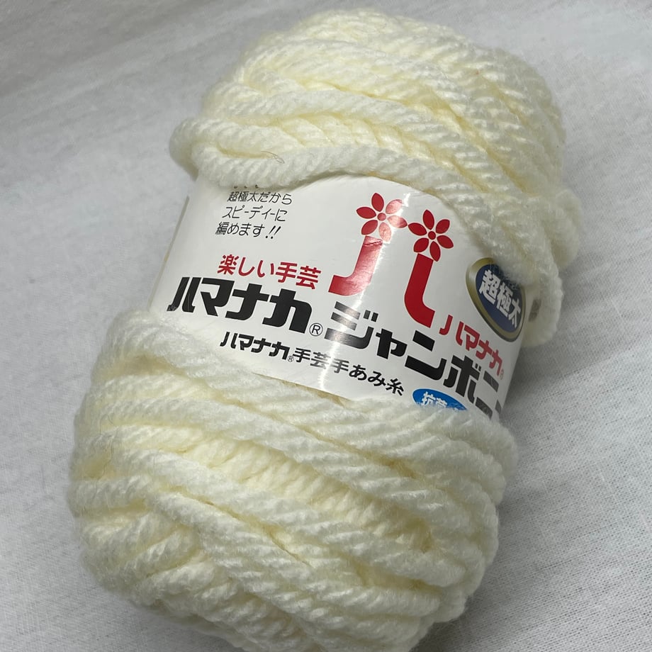 68cd1bca69f94d000117023e
