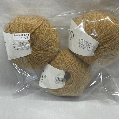 253　〈B〉Traditional Tweed　COL:171　3玉セット