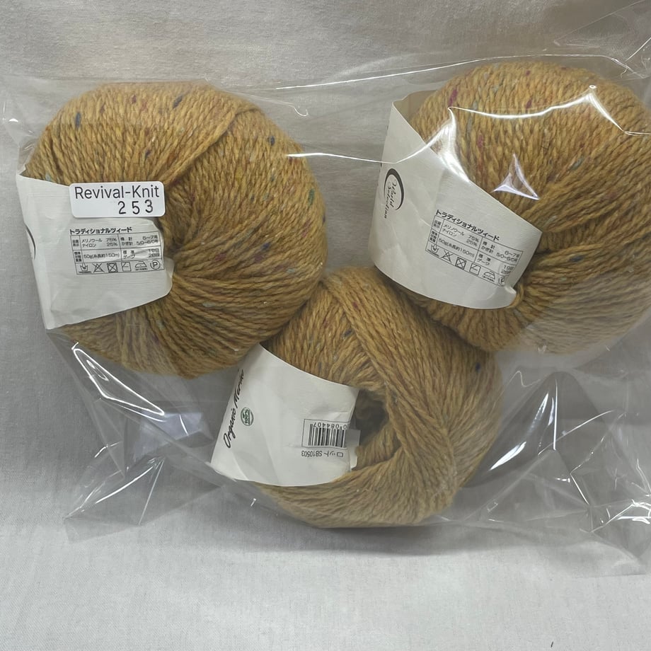 6a3cef3afbf9f70001ab746e