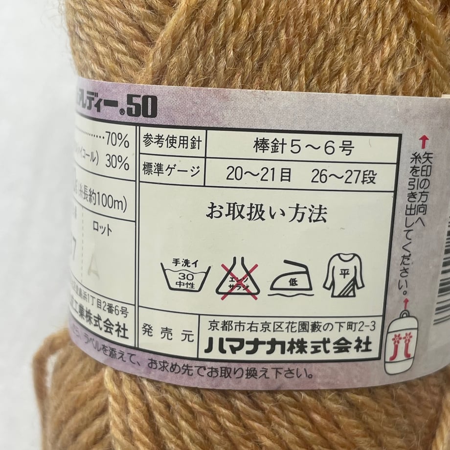 6968ab50275383000126eccb