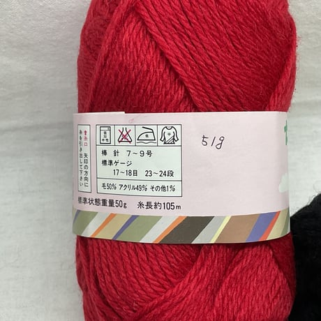 158　ちびっこダイヤ　多色混合5玉セット