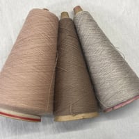 227　ブラウン＆ベージュコーン巻3本セット