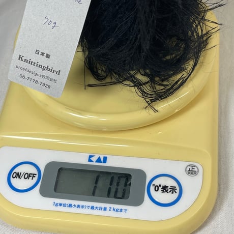 194　一期一会糸・ファンシーヤーン