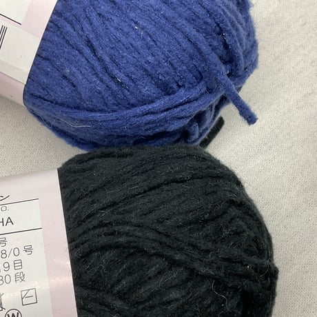 165　Airy　Yarn　多色混合2玉セット