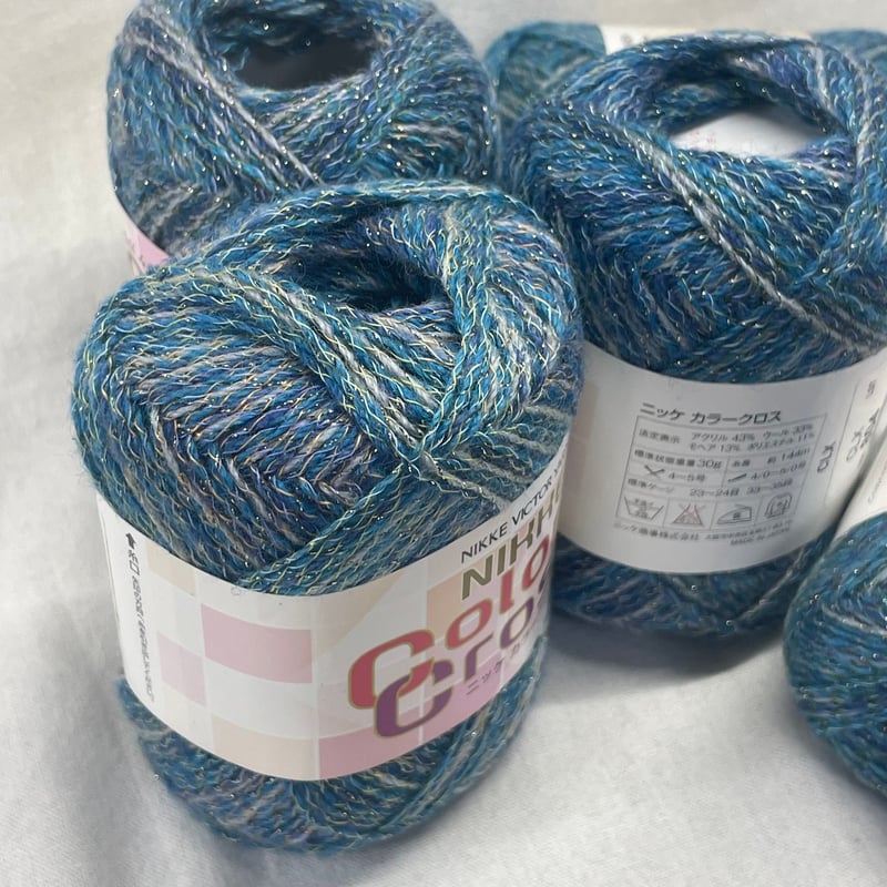 K♢194 にじいろ 211 NIKKE Color Cross COL:804 5玉セット | Revival-Knit