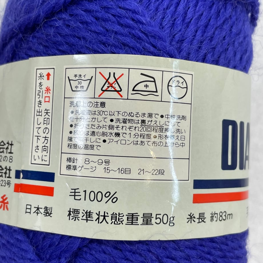 69f5995051153c0001201f2d