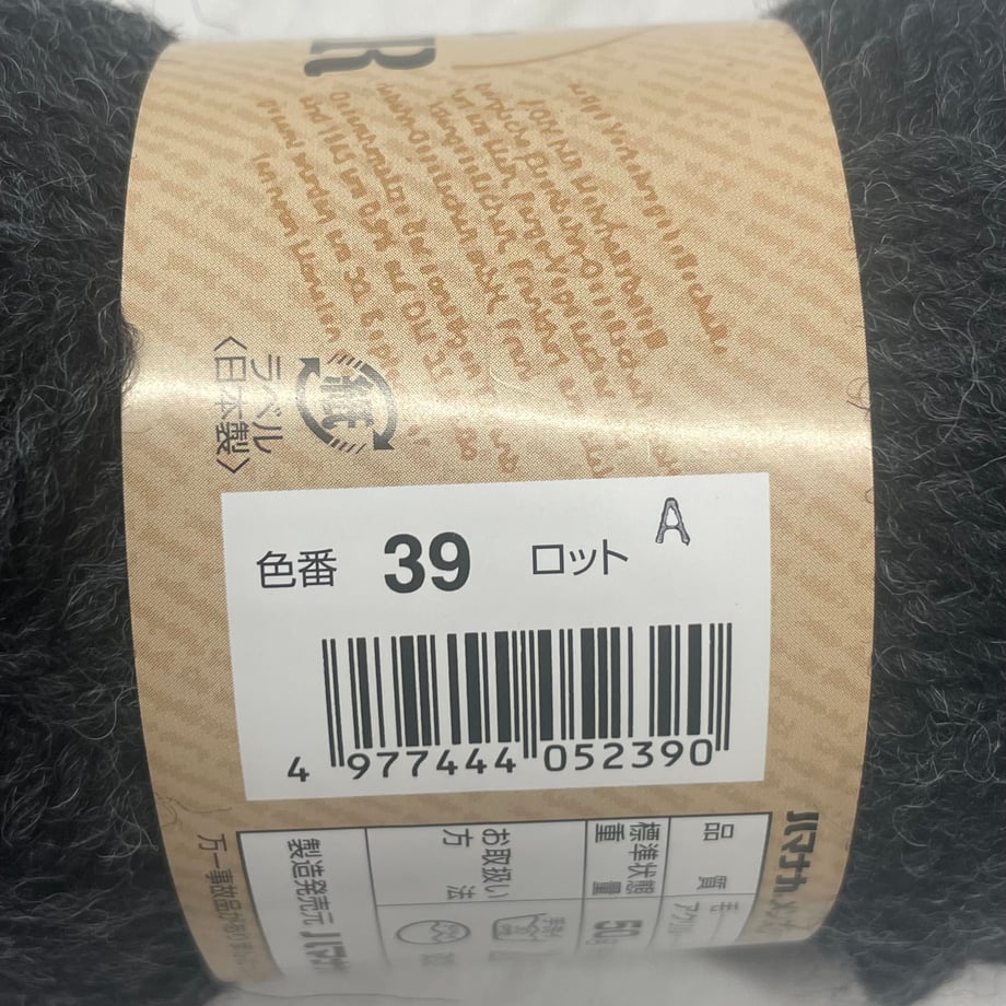 69c3a01b4cf9ac000127f7d3