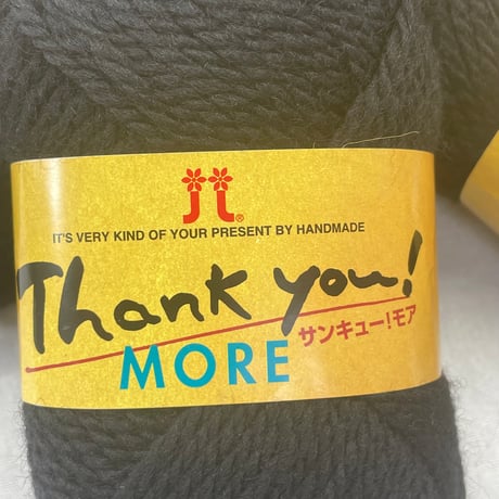 253　〈A〉Thank you! MORE　COL:25　5玉セット