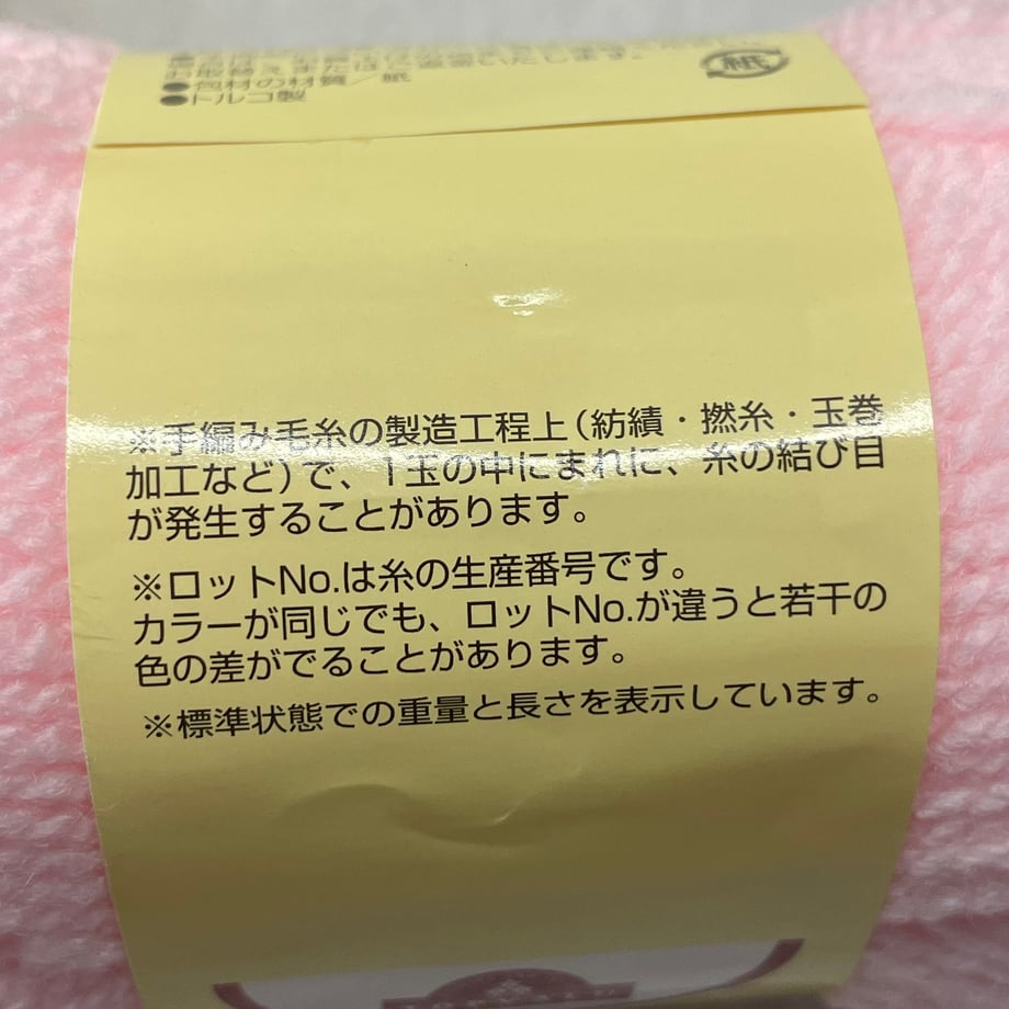 69c251c91d3bd90001b40ddf