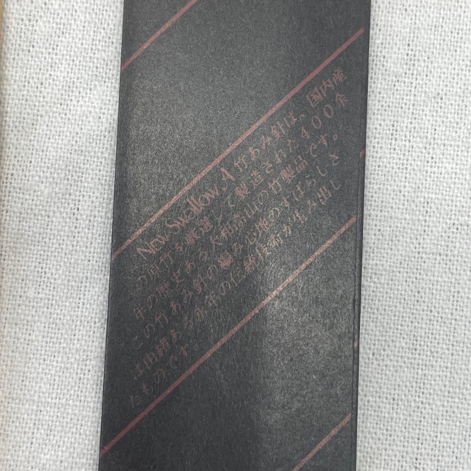 695d12167656e200014b554b