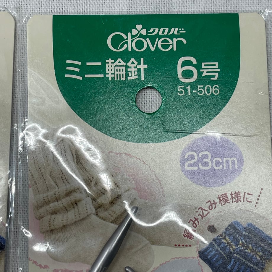6a02ecd832510f0001dcb489