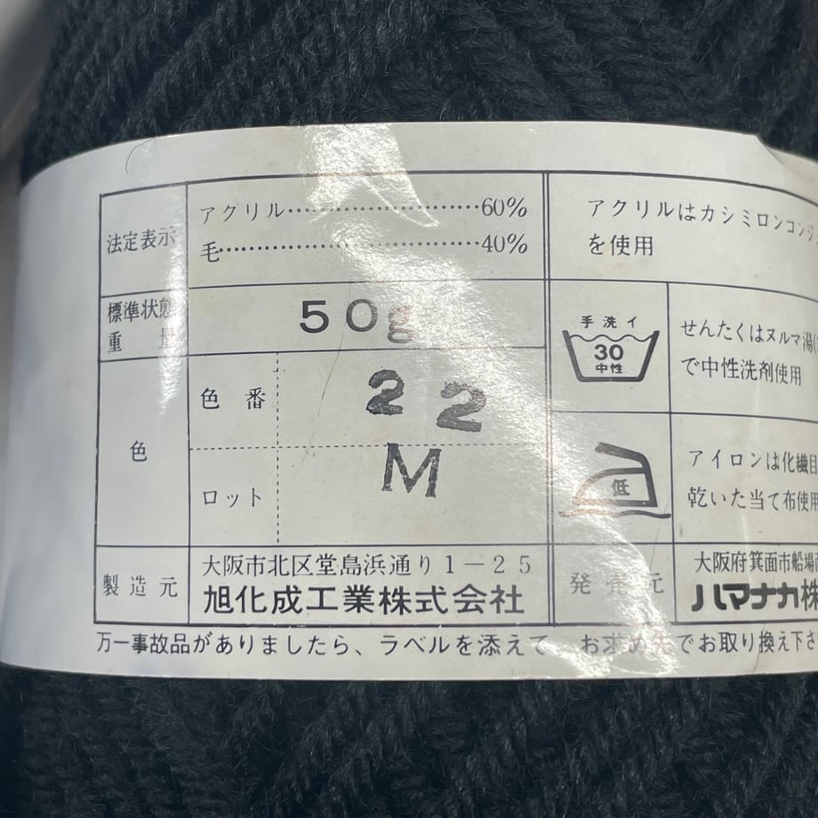 695d12157656e200014b5540