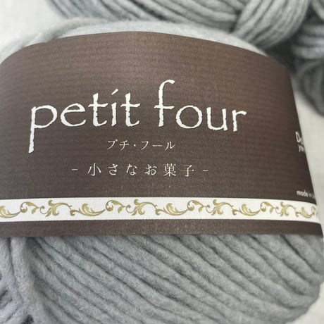 116　〈A〉Petit four-小さなお菓子-COL:11　シルバースプーン　10玉セット