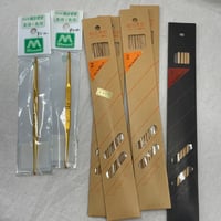 212　かぎ針・短5本針