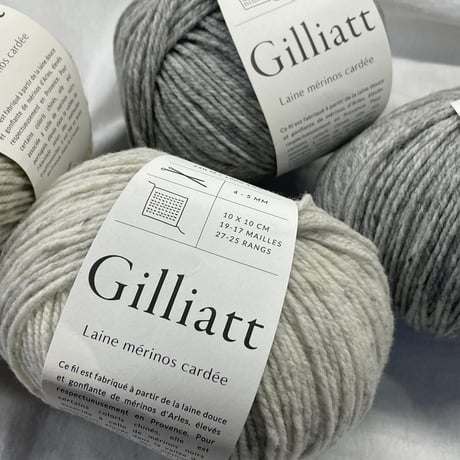 247　〈A〉Gilliatt　多色混合　4玉セット
