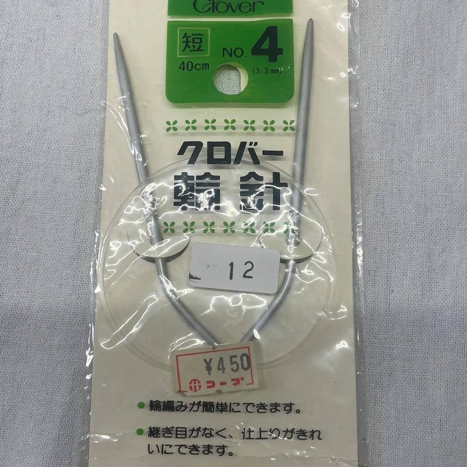 69c4f85ce0c48f0001e69e80