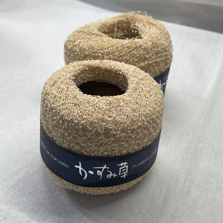 248　〈A〉〈C〉かすみ草　COL:802　２玉セット
