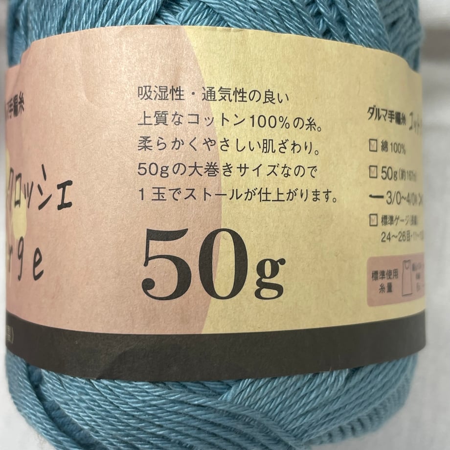 69cb910723b5d00001ed4815