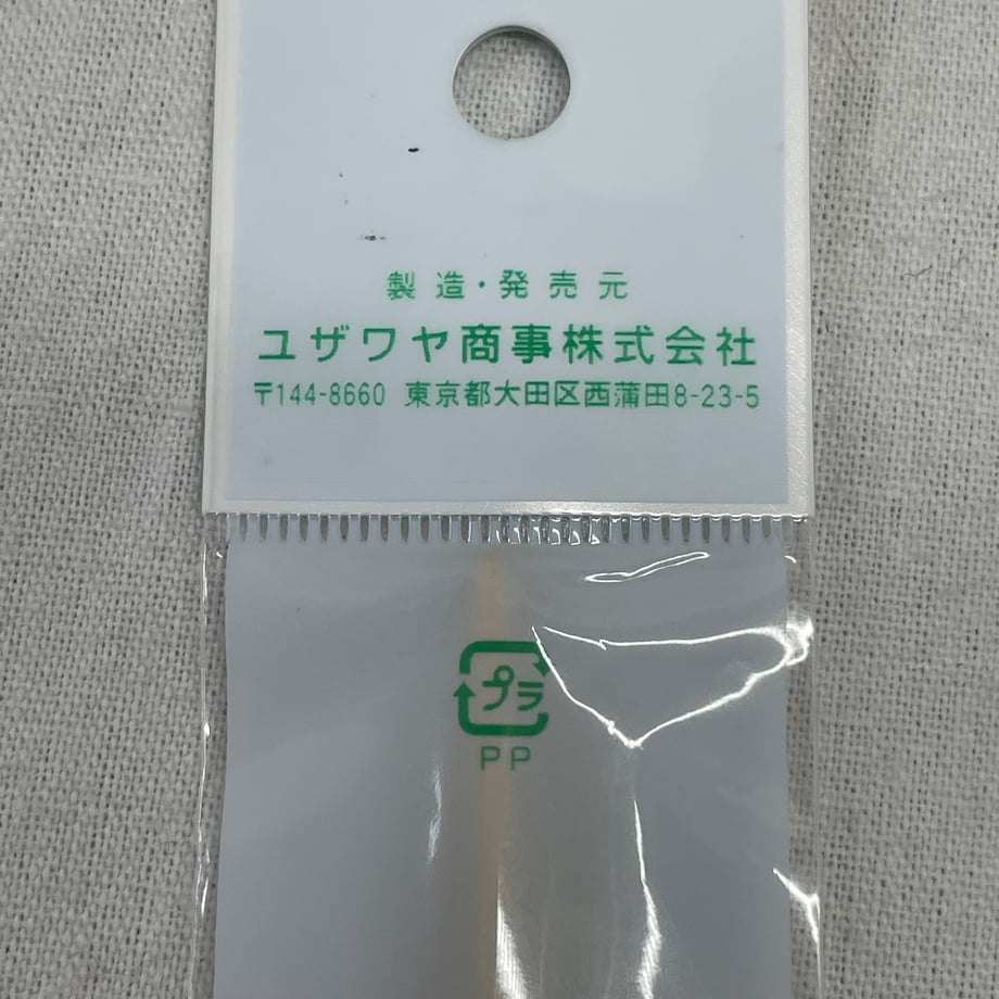 695d12167656e200014b554b