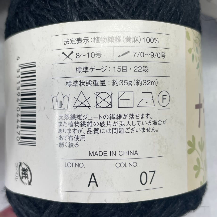 6a1822dc85f93400015d2512
