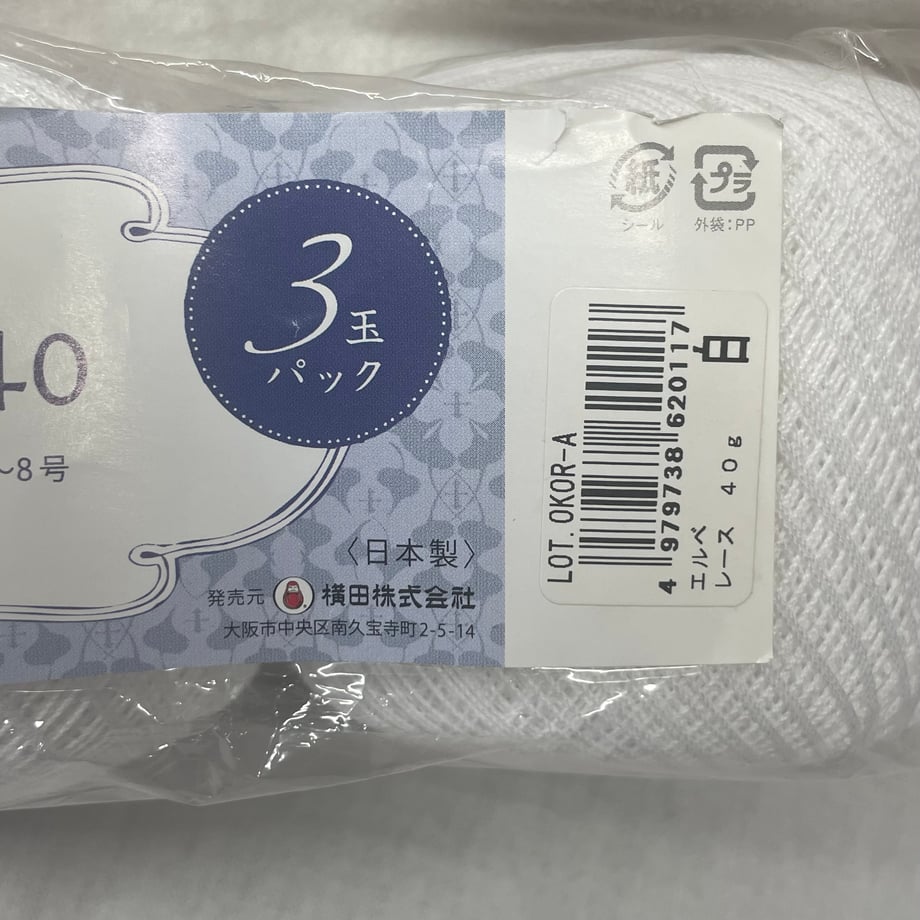 6a33afebe126f8000190b595