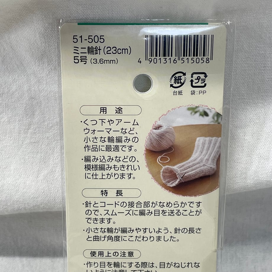 6a02ecd832510f0001dcb489