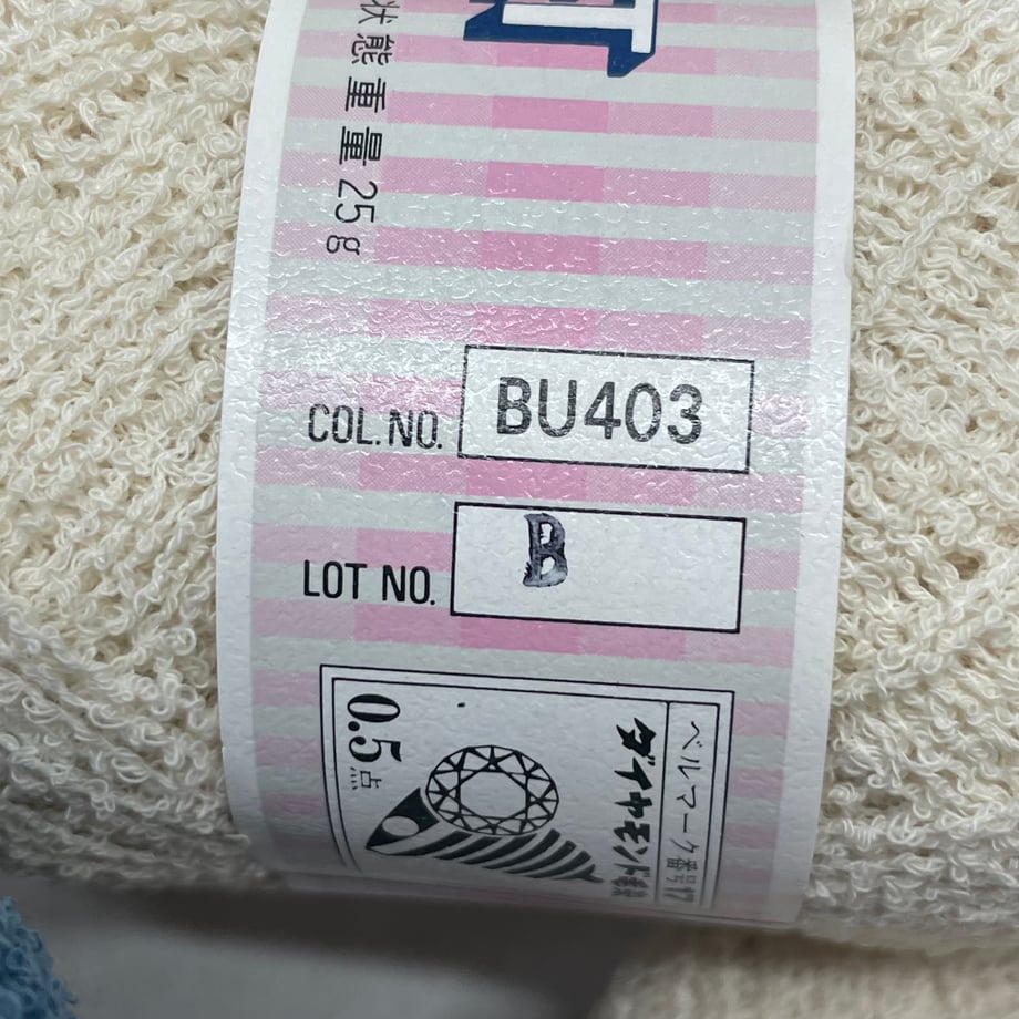 6a43ab6e2fa52a000167bef0