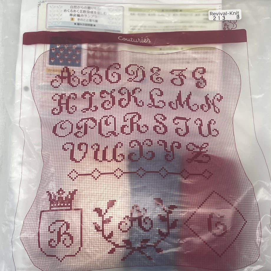 69c4f85de0c48f0001e69e9f