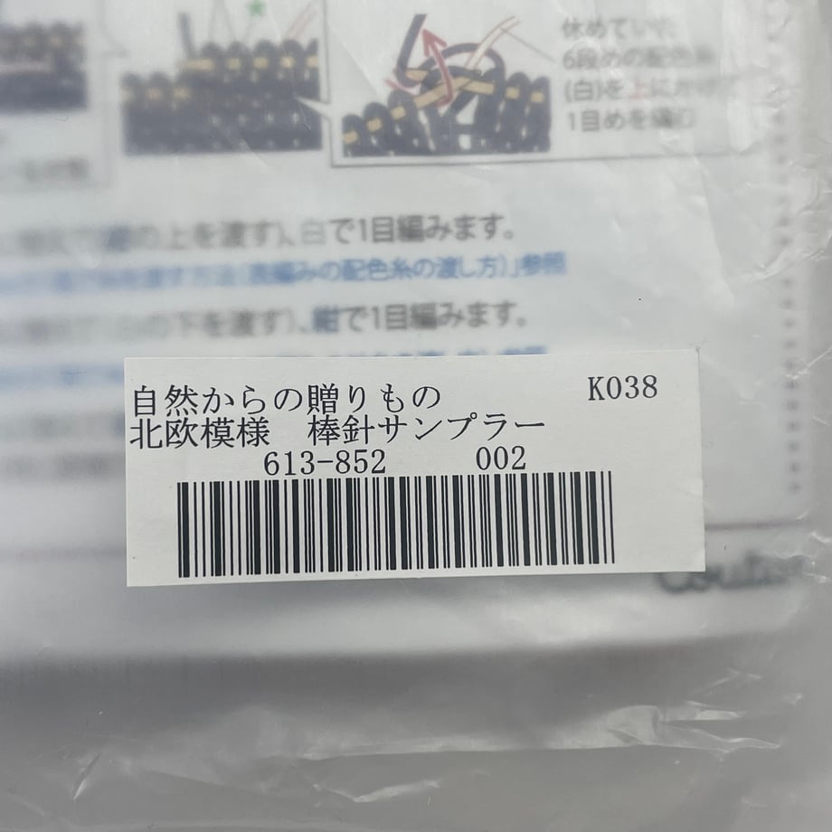 69c4f85de0c48f0001e69e9f