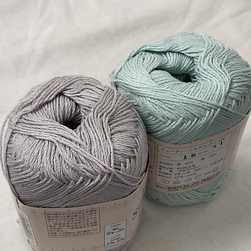 86-6 ビューティシルクコットンUV | Revival-Knit 86-6 ビューティシルクコットンUV | Revival-Knit