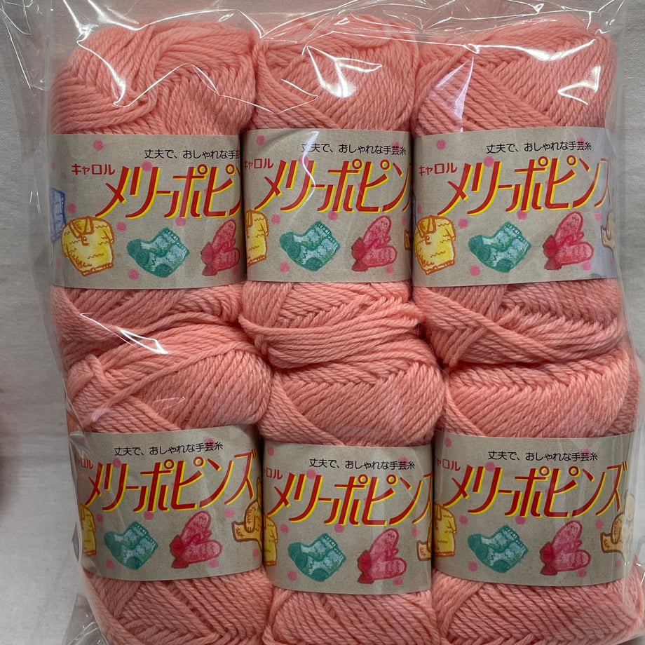 68cbf1e2b14f580001a541f8