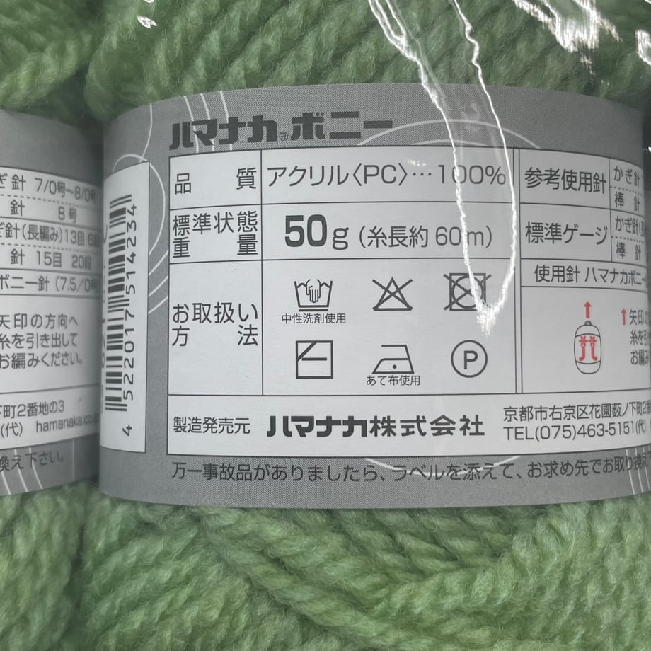 6a33afe8e126f8000190b58c