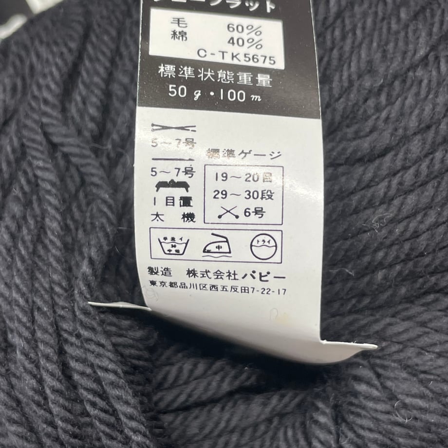 6a26b3f61f9495000113244a