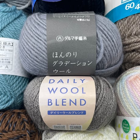 000　メーカー毛糸詰め合わせ37玉セット㉜※送料込み商品
