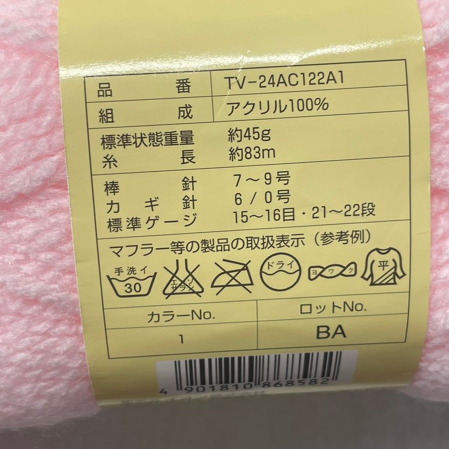 69c251c91d3bd90001b40ddf