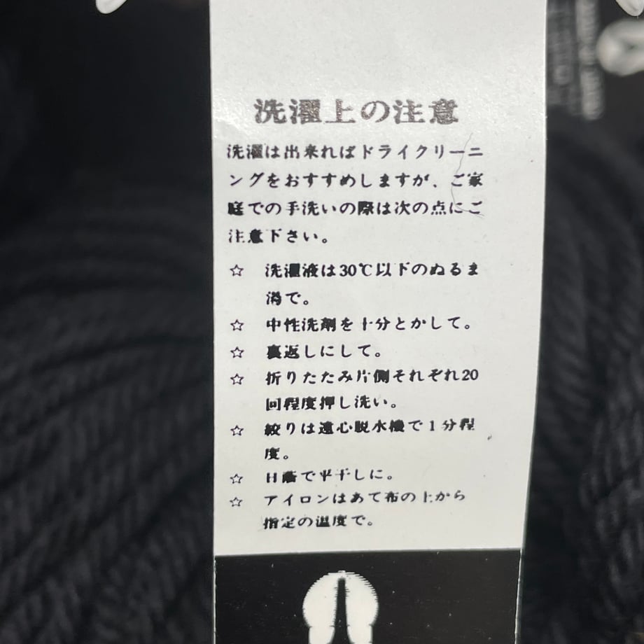 6a26b3f61f9495000113244a