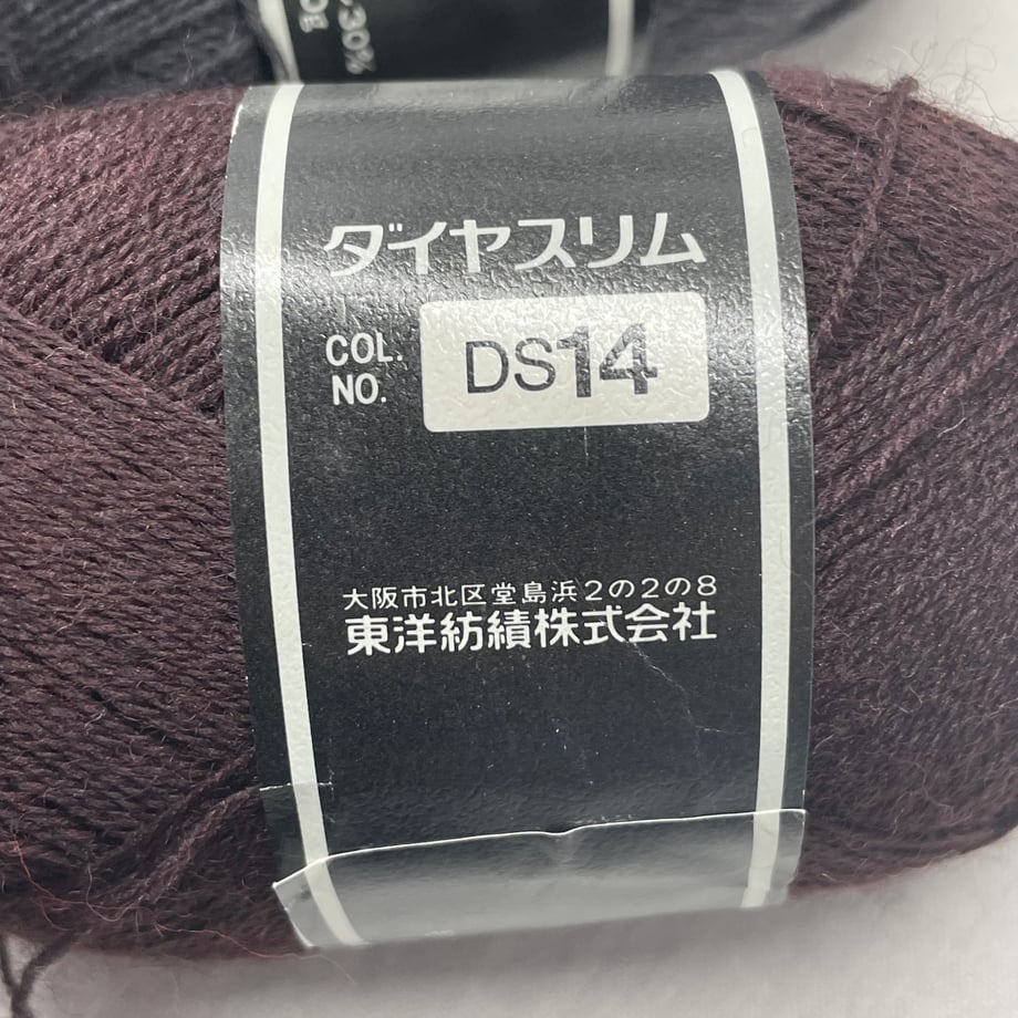 6a44d08585f9340001a500fd