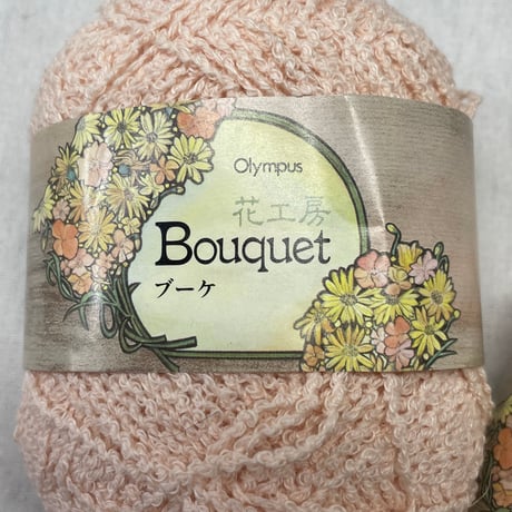 248　〈C〉花工房Bouquet　COL:5　2玉＋37ｇ