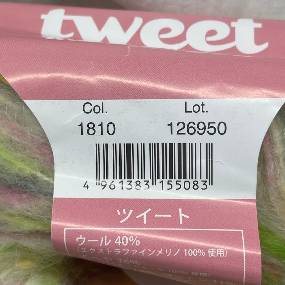 6a3a2cd185f6340001e5dc65