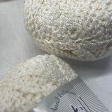255　〈A〉きなりC　COL:C　10玉セット