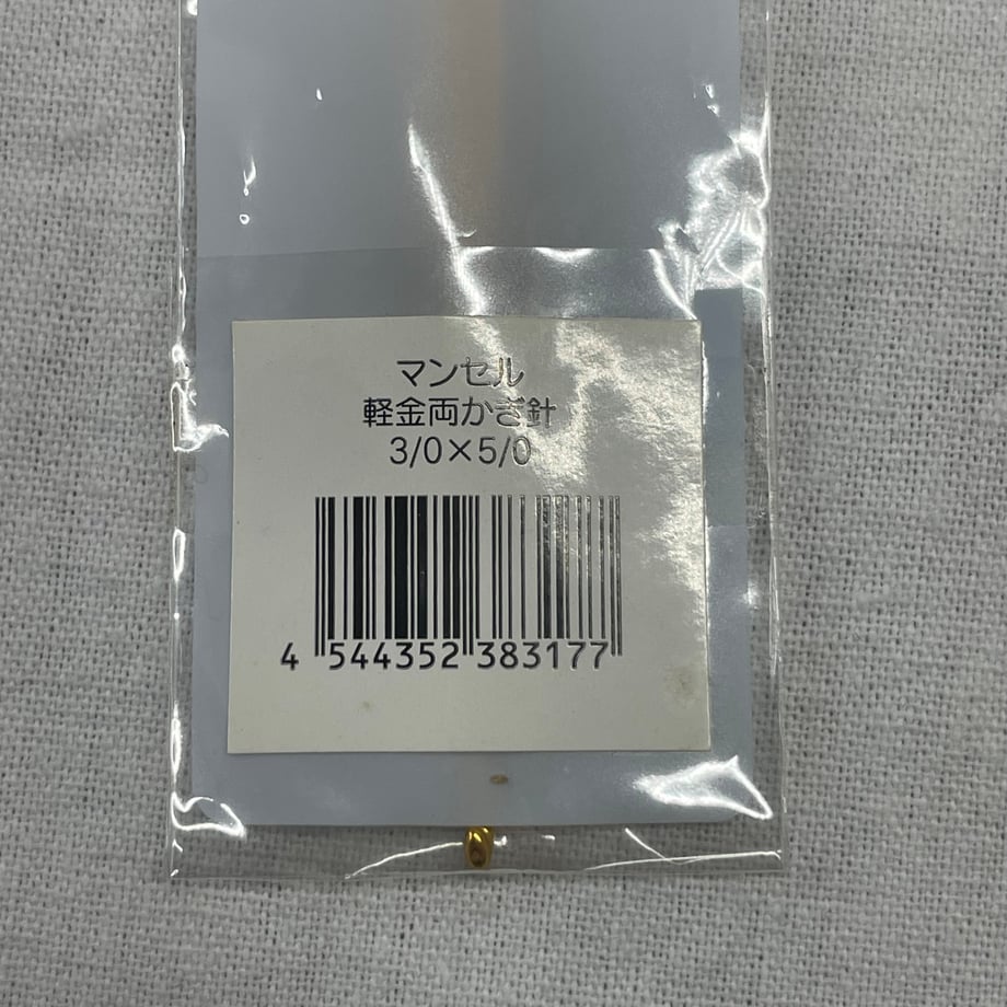 695d12167656e200014b554b