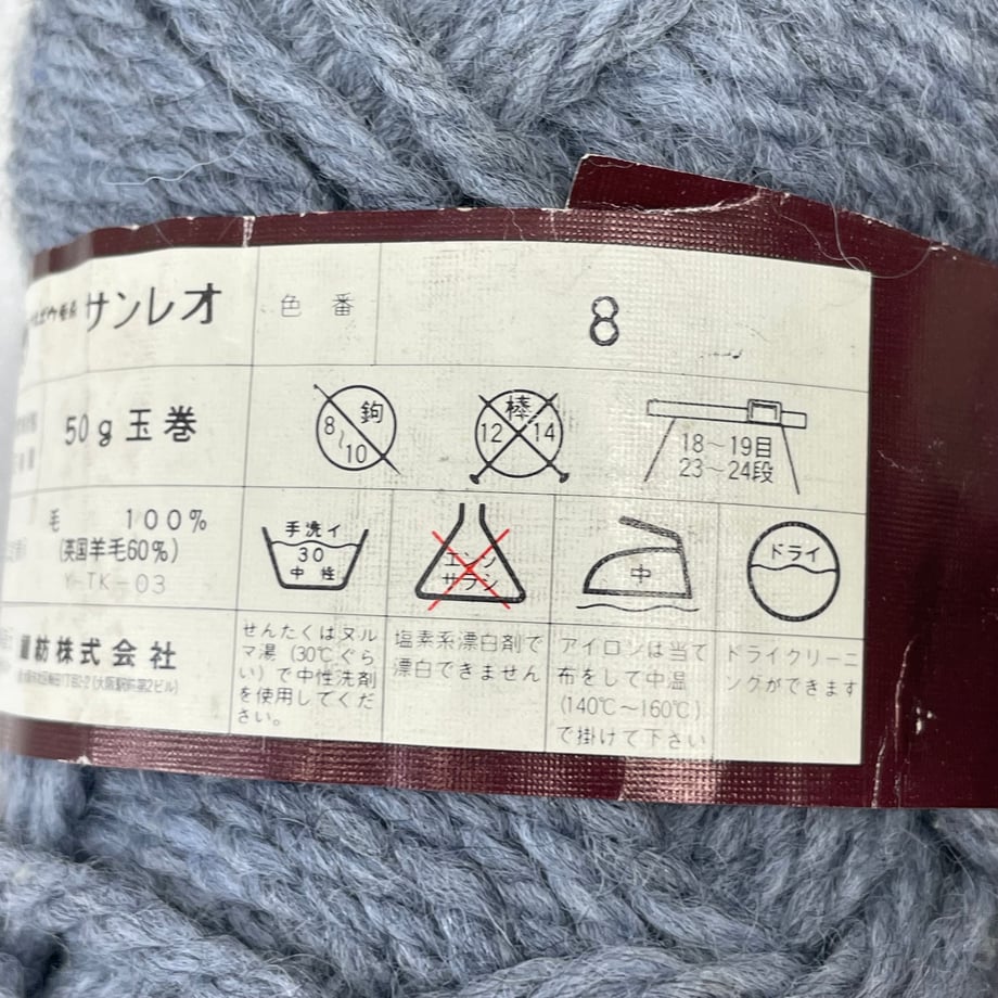 6a22b1b69b0fd5000169b945