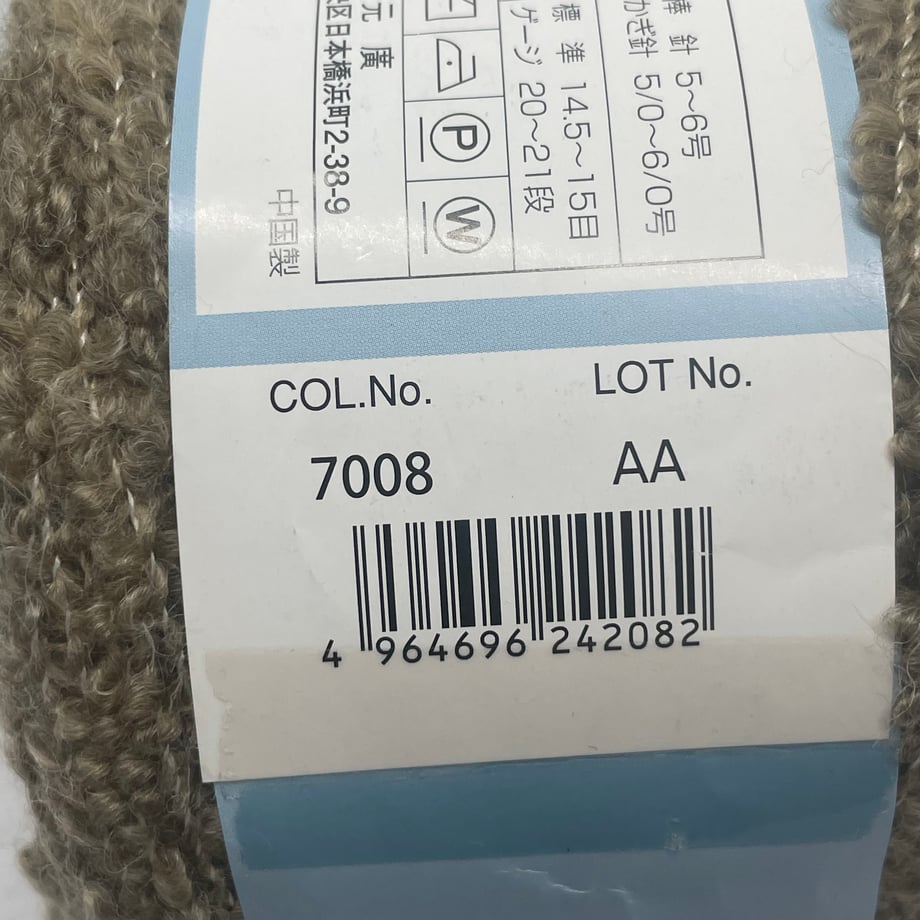 69c3a01a4cf9ac000127f7c7