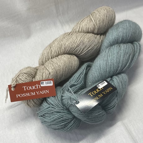 250　〈A〉TOUCH POSSUM YARN　2カセセット