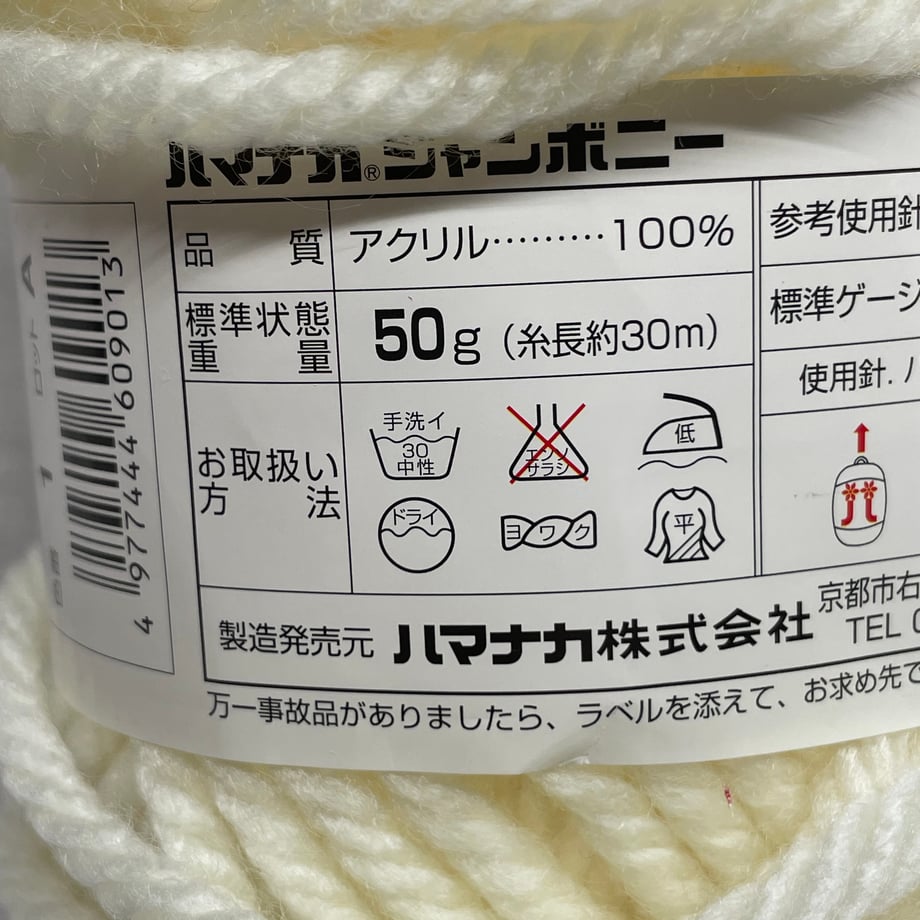 68cd1bca69f94d000117023e