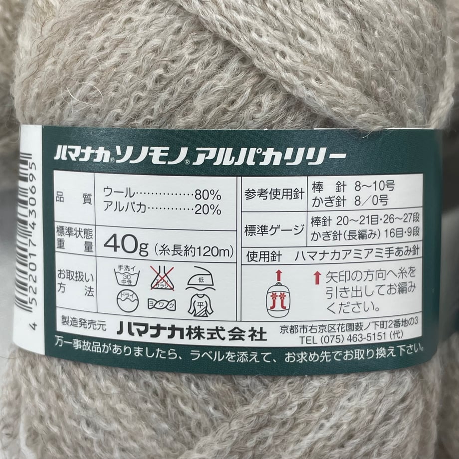6a3cef3bfbf9f70001ab7474