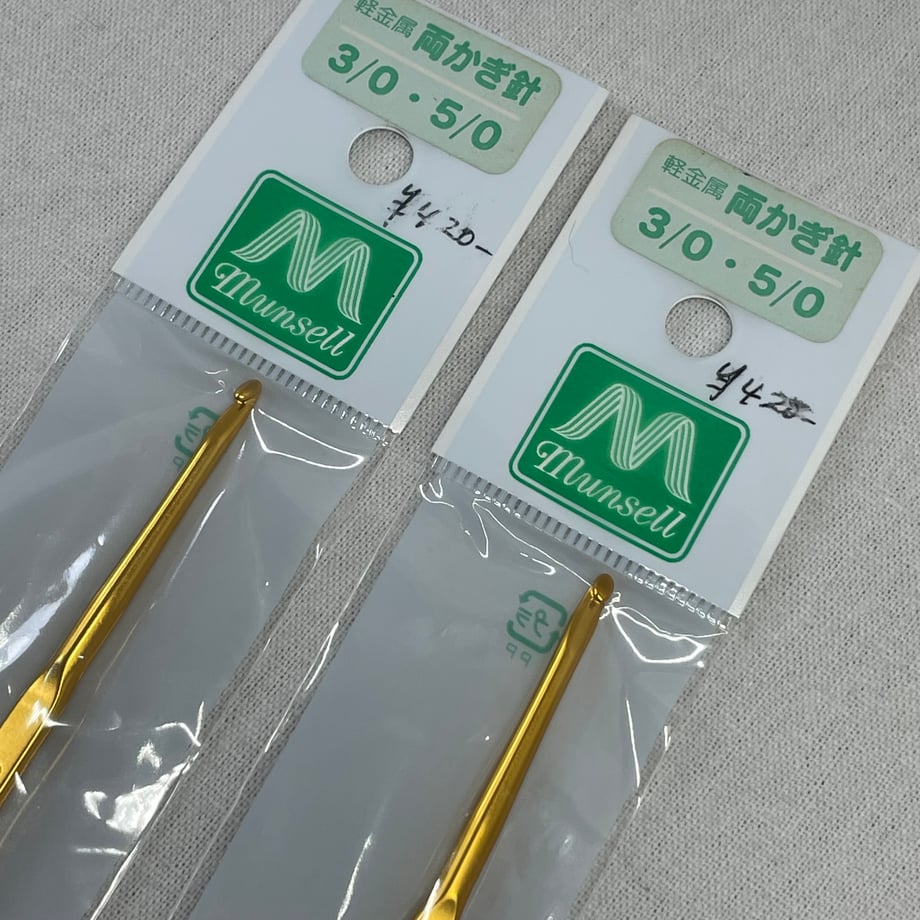 695d12167656e200014b554b