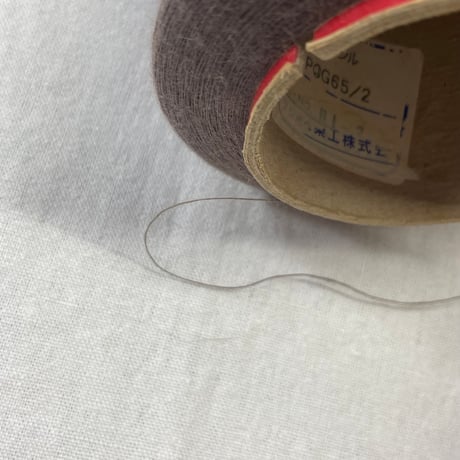 227　暖色系コーン巻3本セット